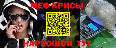 Альфа ПВП Ставрополь
