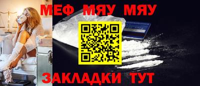 ГАЛЛЮЦИНОГЕННЫЕ ГРИБЫ Среднеуральск