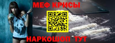 ГАЛЛЮЦИНОГЕННЫЕ ГРИБЫ Среднеуральск