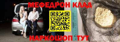 ГАЛЛЮЦИНОГЕННЫЕ ГРИБЫ Среднеуральск