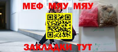 ГАЛЛЮЦИНОГЕННЫЕ ГРИБЫ Среднеуральск