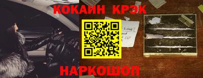 Альфа ПВП Ставрополь