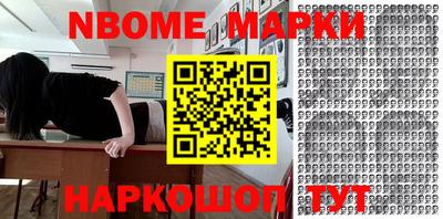 ГАЛЛЮЦИНОГЕННЫЕ ГРИБЫ Среднеуральск