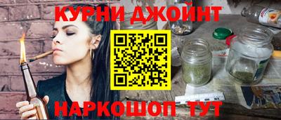 ГАЛЛЮЦИНОГЕННЫЕ ГРИБЫ Среднеуральск
