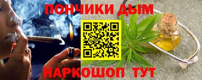 Альфа ПВП Ставрополь