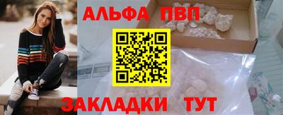 ГАЛЛЮЦИНОГЕННЫЕ ГРИБЫ Среднеуральск