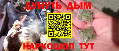 Альфа ПВП Ставрополь