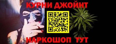 гашик Татарск