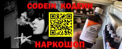 ГАЛЛЮЦИНОГЕННЫЕ ГРИБЫ Среднеуральск