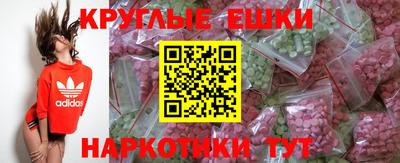 меф Тара
