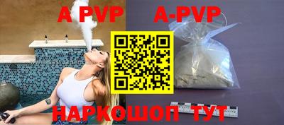 ГАЛЛЮЦИНОГЕННЫЕ ГРИБЫ Среднеуральск