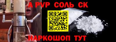 ГАЛЛЮЦИНОГЕННЫЕ ГРИБЫ Среднеуральск