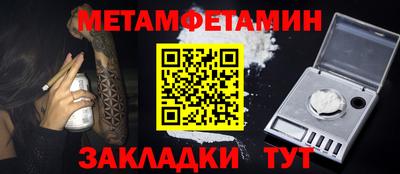 Альфа ПВП Ставрополь