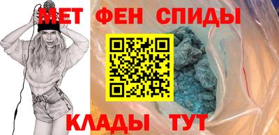 Альфа ПВП Ставрополь