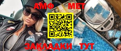ГАЛЛЮЦИНОГЕННЫЕ ГРИБЫ Среднеуральск