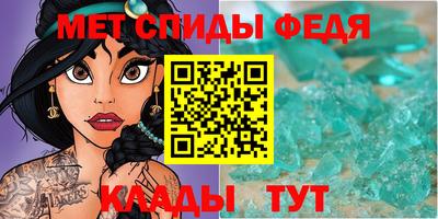 ГАЛЛЮЦИНОГЕННЫЕ ГРИБЫ Среднеуральск