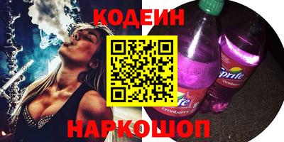 ГАЛЛЮЦИНОГЕННЫЕ ГРИБЫ Среднеуральск