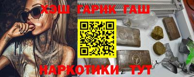 ГАЛЛЮЦИНОГЕННЫЕ ГРИБЫ Среднеуральск