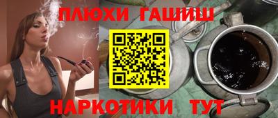 Альфа ПВП Ставрополь