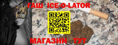 ГАЛЛЮЦИНОГЕННЫЕ ГРИБЫ Среднеуральск
