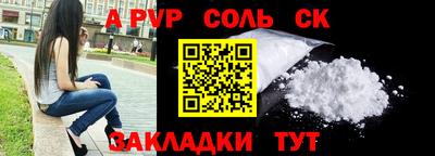 ГАЛЛЮЦИНОГЕННЫЕ ГРИБЫ Среднеуральск