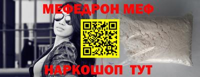 Альфа ПВП Ставрополь
