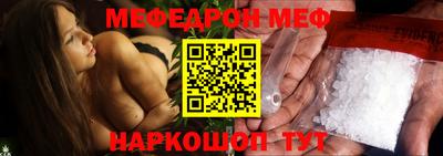 ГАЛЛЮЦИНОГЕННЫЕ ГРИБЫ Среднеуральск